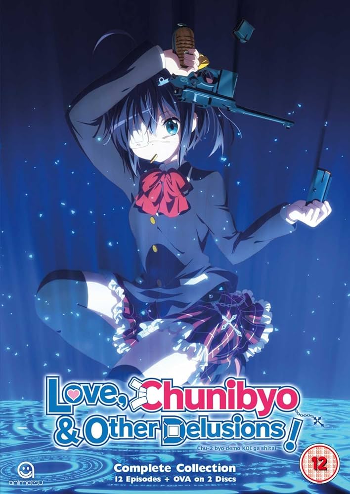 Amazon.co.jp: 中二病でも恋がしたい! コンプリート DVD-BOX (全